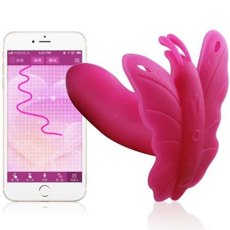 Realov Lydia 1 Pink Akıllı Telefon Kontrollü Giyilebilir Kelebek Vibratör